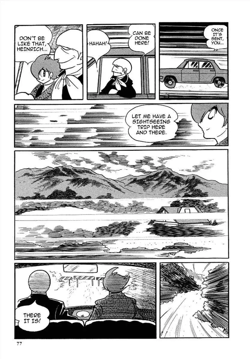 Cyborg 009 Chapter 71 25